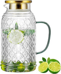 Buaic Glass Pitcher with Lid, 84 oz/2.5 Liter Vintage Water Pitcher, Iced Tea by Buaic