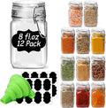 ComSaf Set of 12 Square Glass Jars by ComSaf