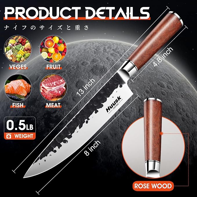 Huusk Japanese Chef Knife 8 Inch Gyuto Knife, Professional Sharp Kitchen Knives - Image 4
