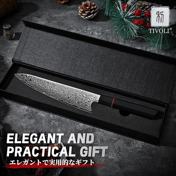 TIVOLI Damascus Chef Knife 8 inch, Japanese Hand Forged High Carbon Kitchen - Image 7
