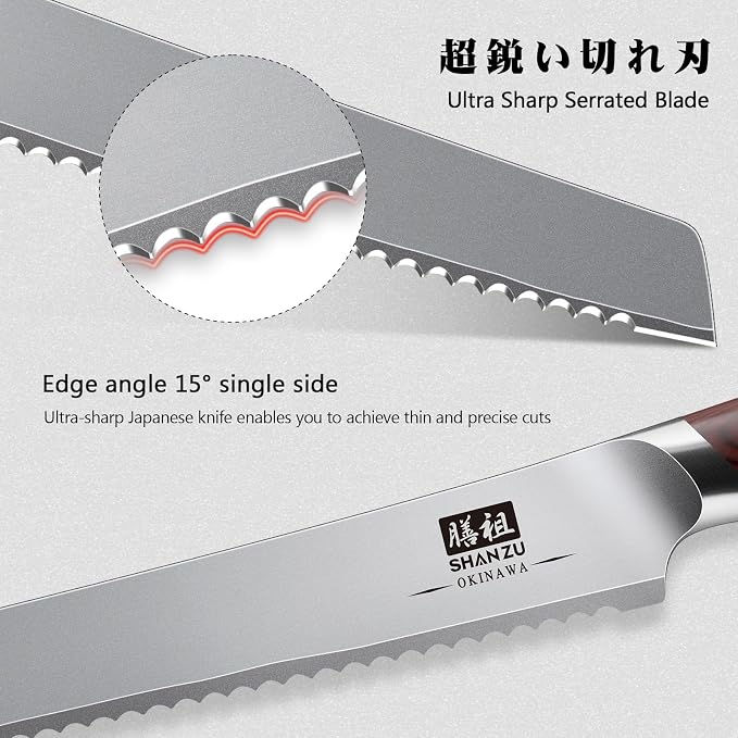 SHAN ZU 10 Inch Bread Knife, Razor Sharp Sourdough Slicing Knife, Japanese High - Image 4
