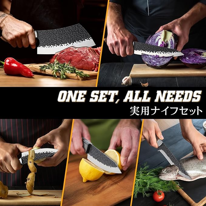 Huusk Butcher Knife Set - Image 4
