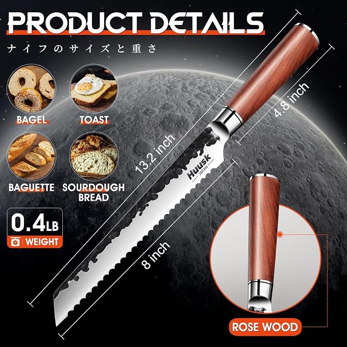 Huusk Serrated Bread Knife 8 inch, Upgraded Carbon Steel Japanese Bread Knife - Image 3
