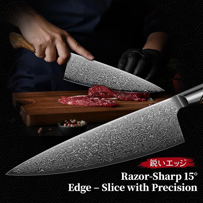TIVOLI Damascus Chef Knife – Japanese VG-10 Professional Kitchen Knife - Image 5