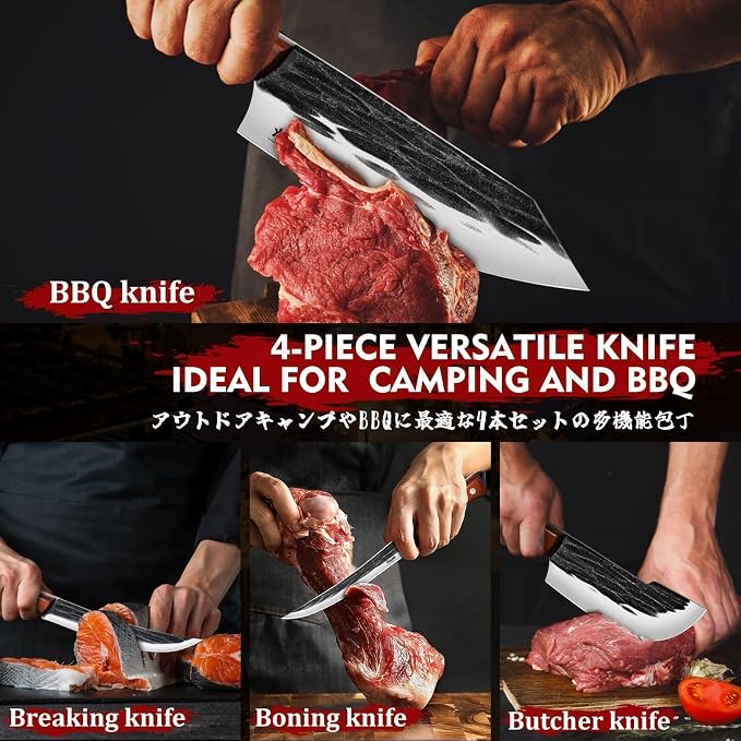 Huusk Butcher Knife Set, Sharp Meat Carving Breaking Knives - Image 4