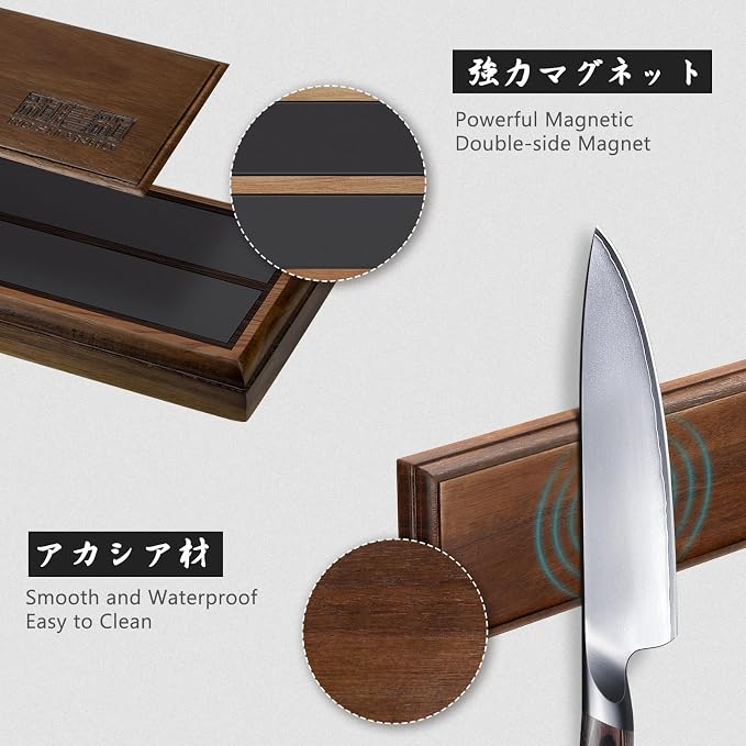 HOSHANHO Knife Set with Magnetic Knife Holder, 6 Pieces Japanese High Carbon - Image 4