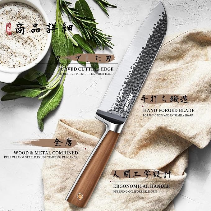Huusk Santoku Knife 7 Inch Japanese Kitchen Knife Hand Forged Chopping Knives - Image 4