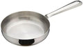 WINCO Mini Fry Pan by Winco