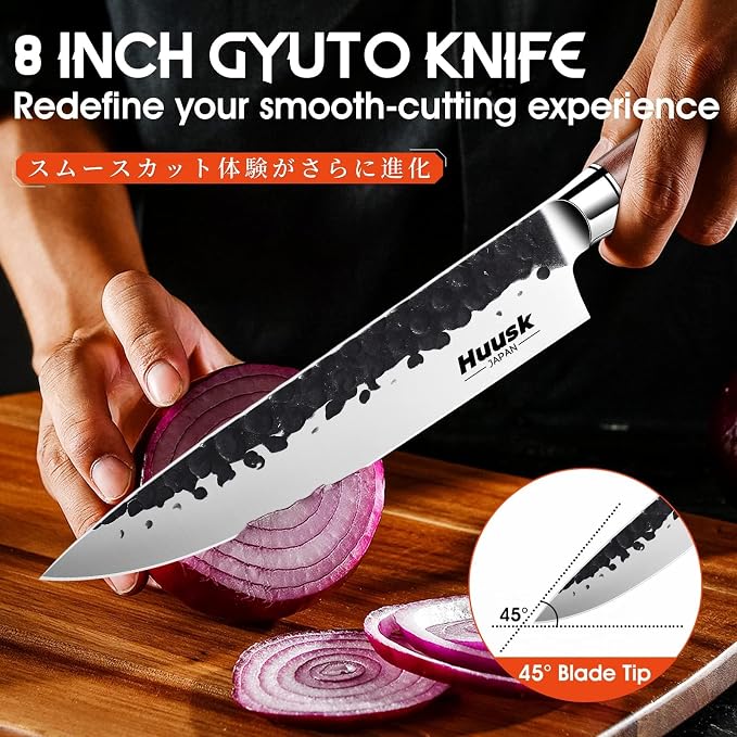 Huusk Japanese Chef Knife 8 Inch Gyuto Knife, Professional Sharp Kitchen Knives - Image 5