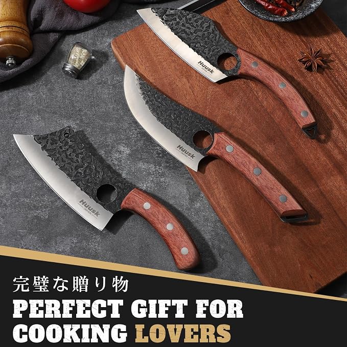 Huusk Butcher Knife Set of 3- Japanese Knife Set - Image 2