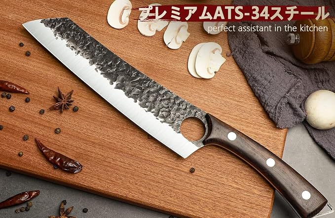 DRGSKL Serbian Chef Knife Set - Image 8