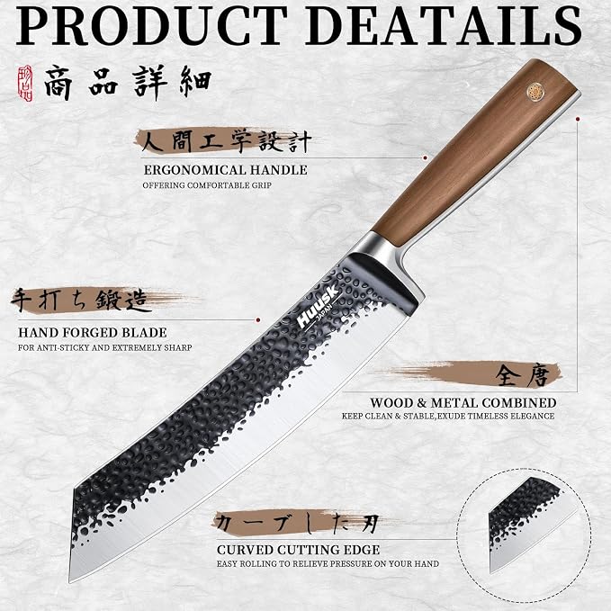 Huusk Butcher Knife 8.5 Inch Meat Cleaver Knife Japanese Vegetable Cleaver High - Image 4
