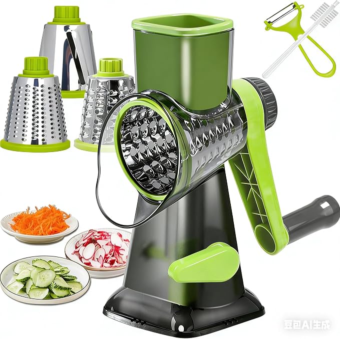 Dachenus Cheese Grater Rotary Cheese Grater, Versatile Cheese Shredder by Dachengus