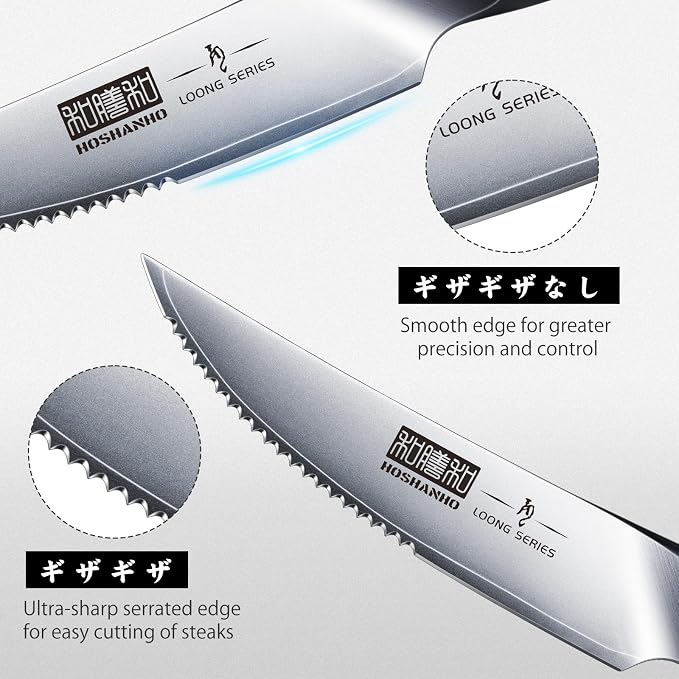 HOSHANHO Steak Knives Set of 6 - Image 3