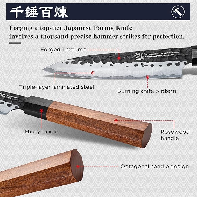 FAMCÜTE 5 inch Japanese Paring Knife, Hand Forged 5 Layers 9CR18MOV High Carbon - Image 4