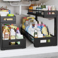 2 Pack 20.47IN Depth Under Sink Storage Organizer, Large 2-Tier Elegant Mesh by UnderSinkOrganizer