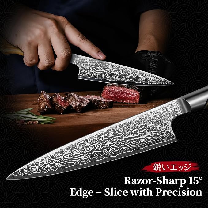 TIVOLI Damascus Kitchen Utility Knife - Image 5
