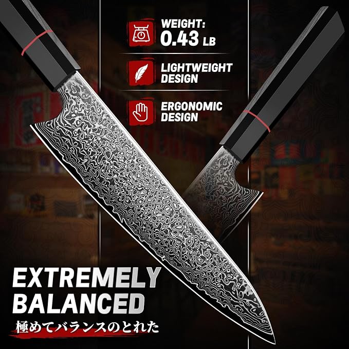 TIVOLI Damascus Chef Knife 8 inch, Japanese Hand Forged High Carbon Kitchen - Image 6