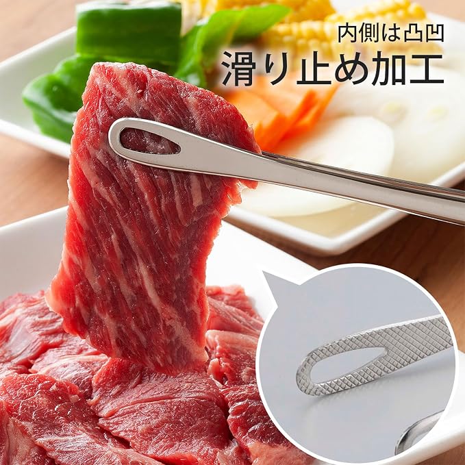 Shimomura Planning 40298 Slim Yakiniku Tongs, 9.4 inches, Made in Japan - Image 2
