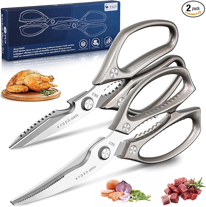 SSGP Kitchen Shears Set, All Purpose Heavy Duty Poultry Shears, Sharp Japanese by Unknown
