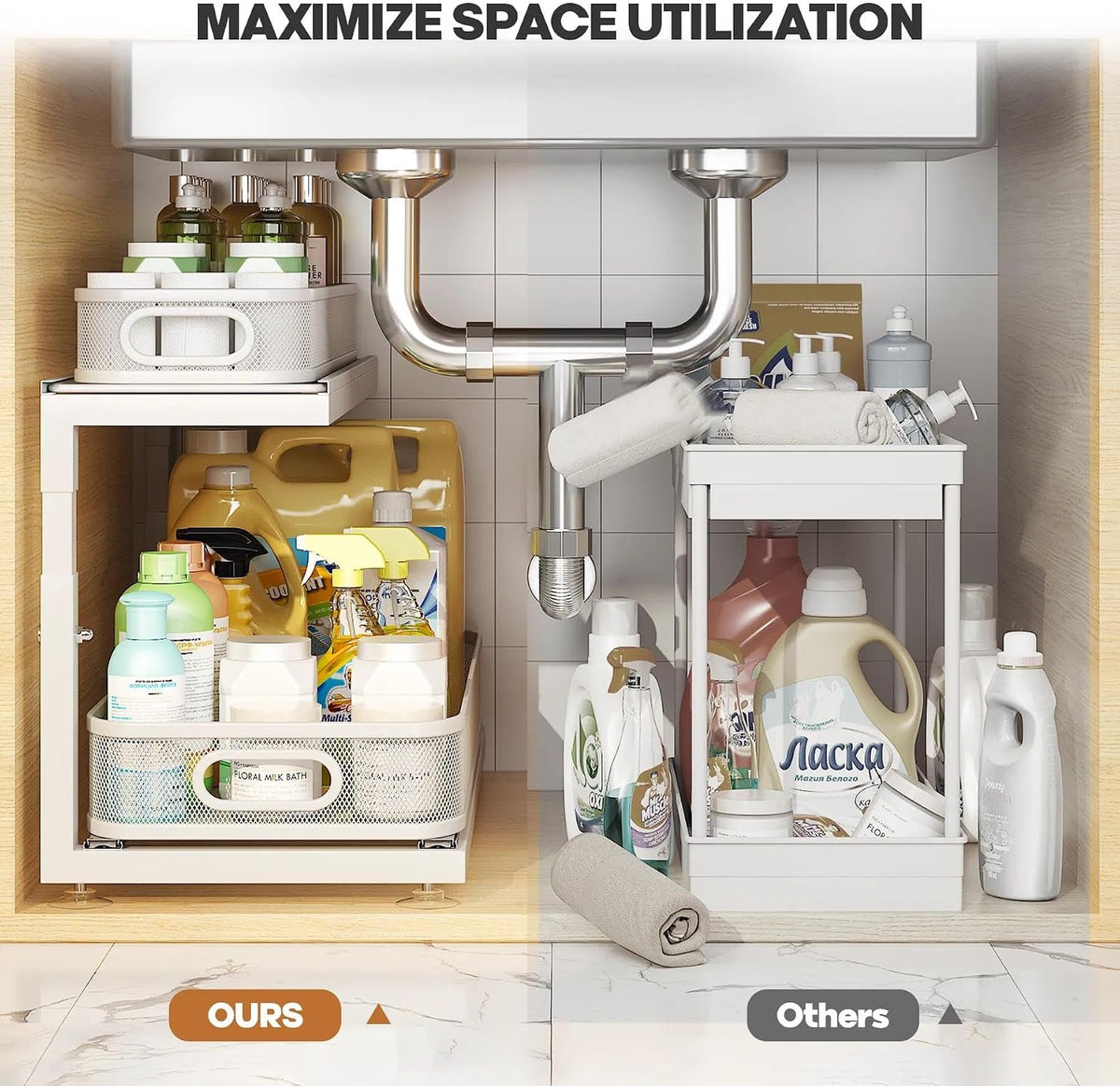 2-Pack 21.3 IN Depth Under Sink Organizer With Next-Gen Ball-Bearing
