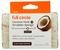 Cleana Colada Heavy Duty Coconut Scrubber Sponges 2ct, 2 CT by Unknown