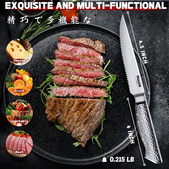 Huusk Japanese Steak Knives Set of 6-4.5" Serrated Steak Knife Set Dishwasher - Image 7
