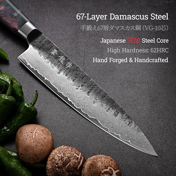 Japanese Chef Knife, 8 Inch VG10 Damascus Kitchen Knife, Professional Black - Image 3