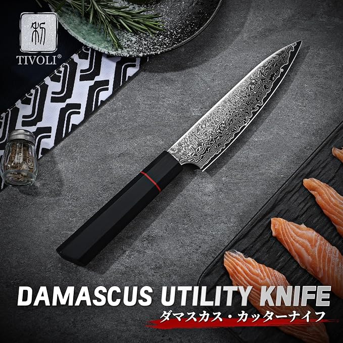 TIVOLI Damascus Kitchen Utility Knife - Image 2