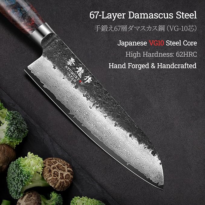 Japanese Santoku Knife 7 Inch, Hand Forged 67 Layers Damascus VG10 Steel Core - Image 3