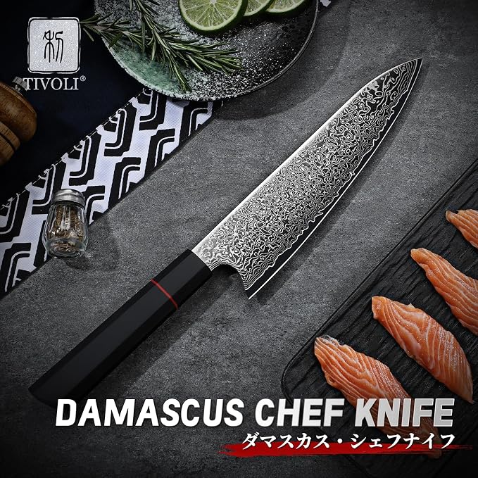 TIVOLI Damascus Chef Knife 8 inch, Japanese Hand Forged High Carbon Kitchen - Image 2