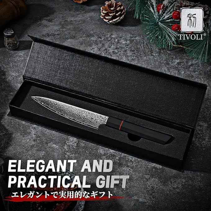 TIVOLI Damascus Kitchen Utility Knife - Image 7