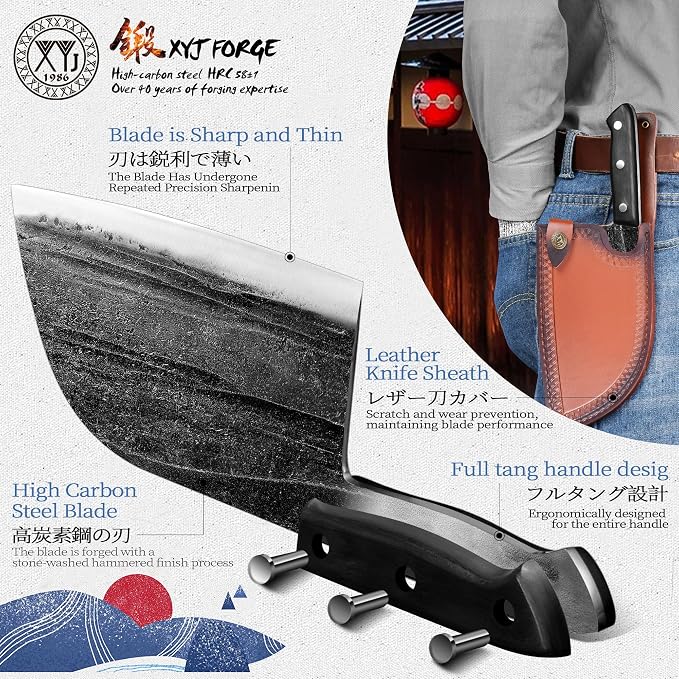XYJ Authentic Since 1986, Outstanding Ancient Forging, 7.5 Inch Full Tang - Image 4