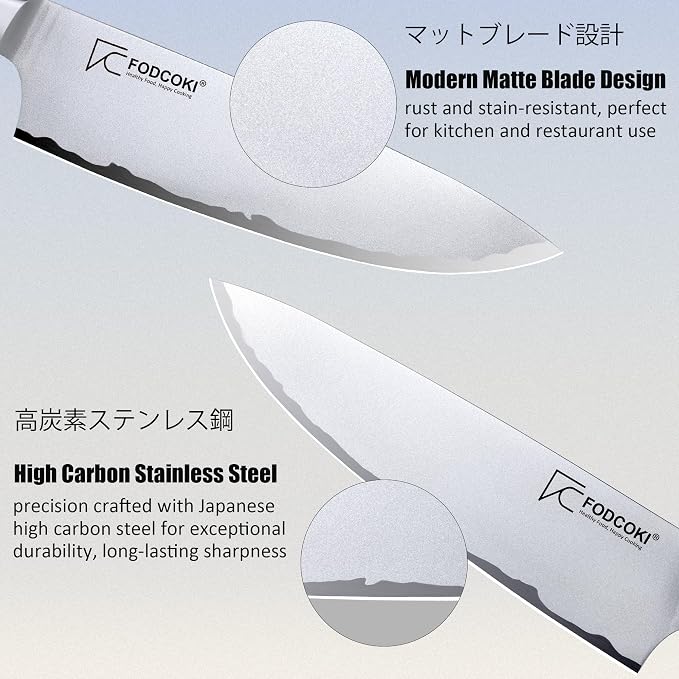 Japanese Chef Knife 8 Inch Kitchen Sharp Knife High Carbon Steel AUS10 - Image 5